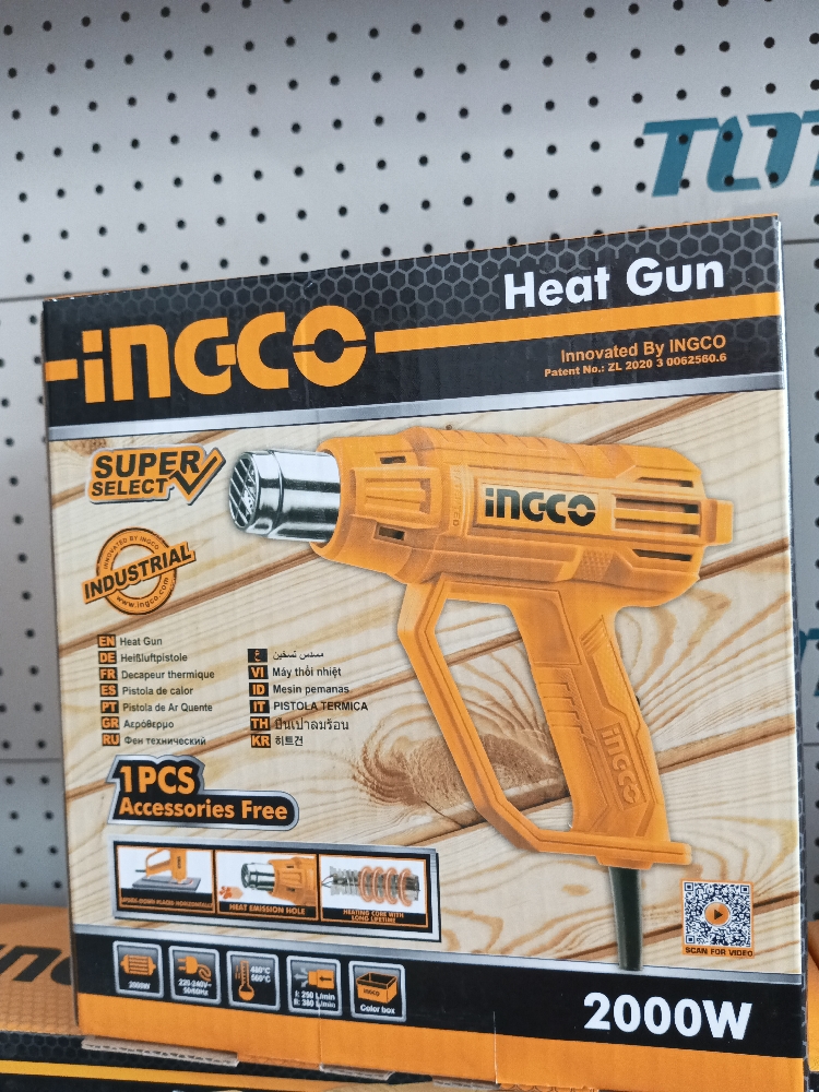 Ingco Heat Gun 2000w HG2000385
