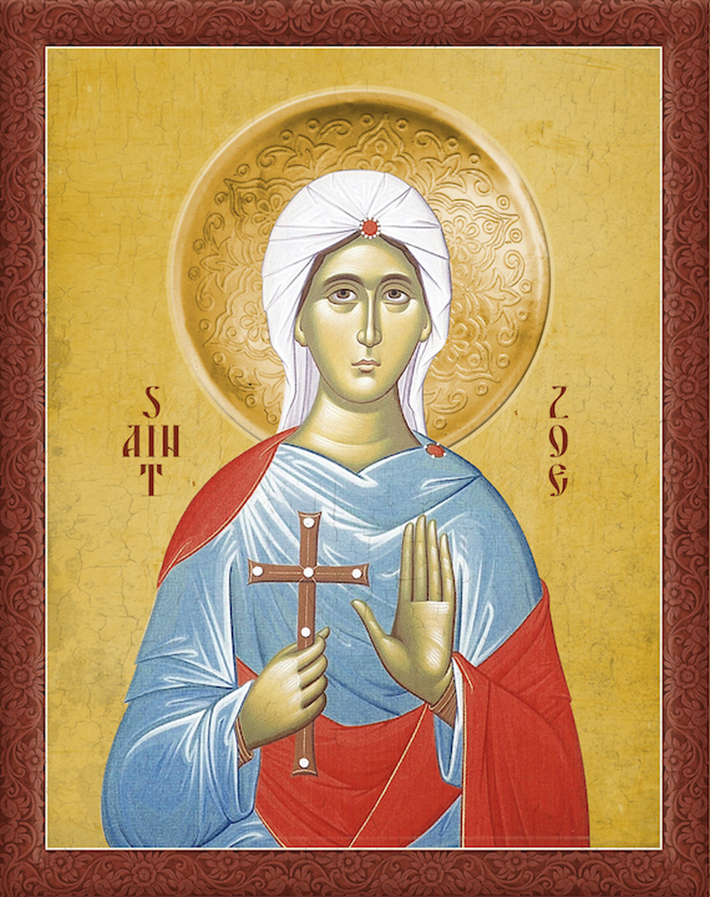 Saints Alive! St. Zoe of Rome My Daily Bread A Reason2bCatholic blog