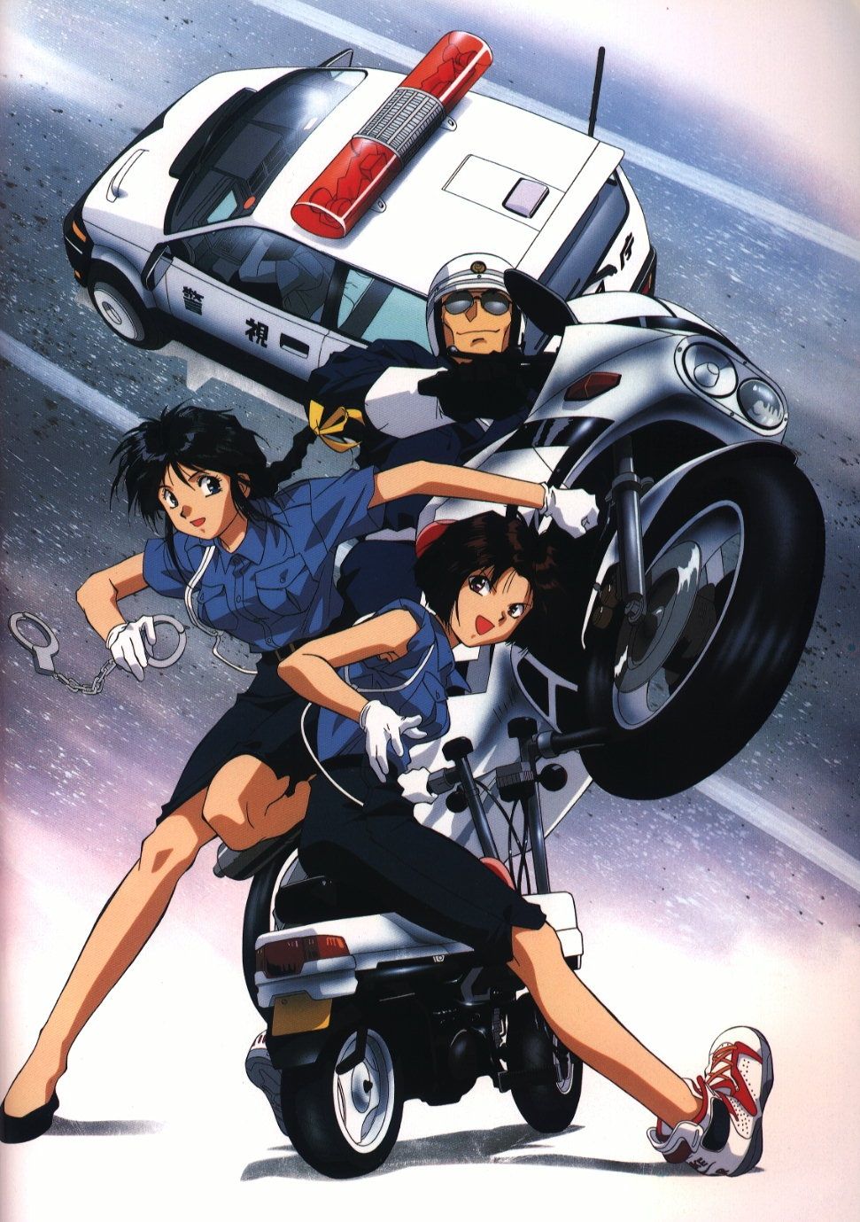 3 Reasons To Skip Youre Under Arrest Reasons To Anime