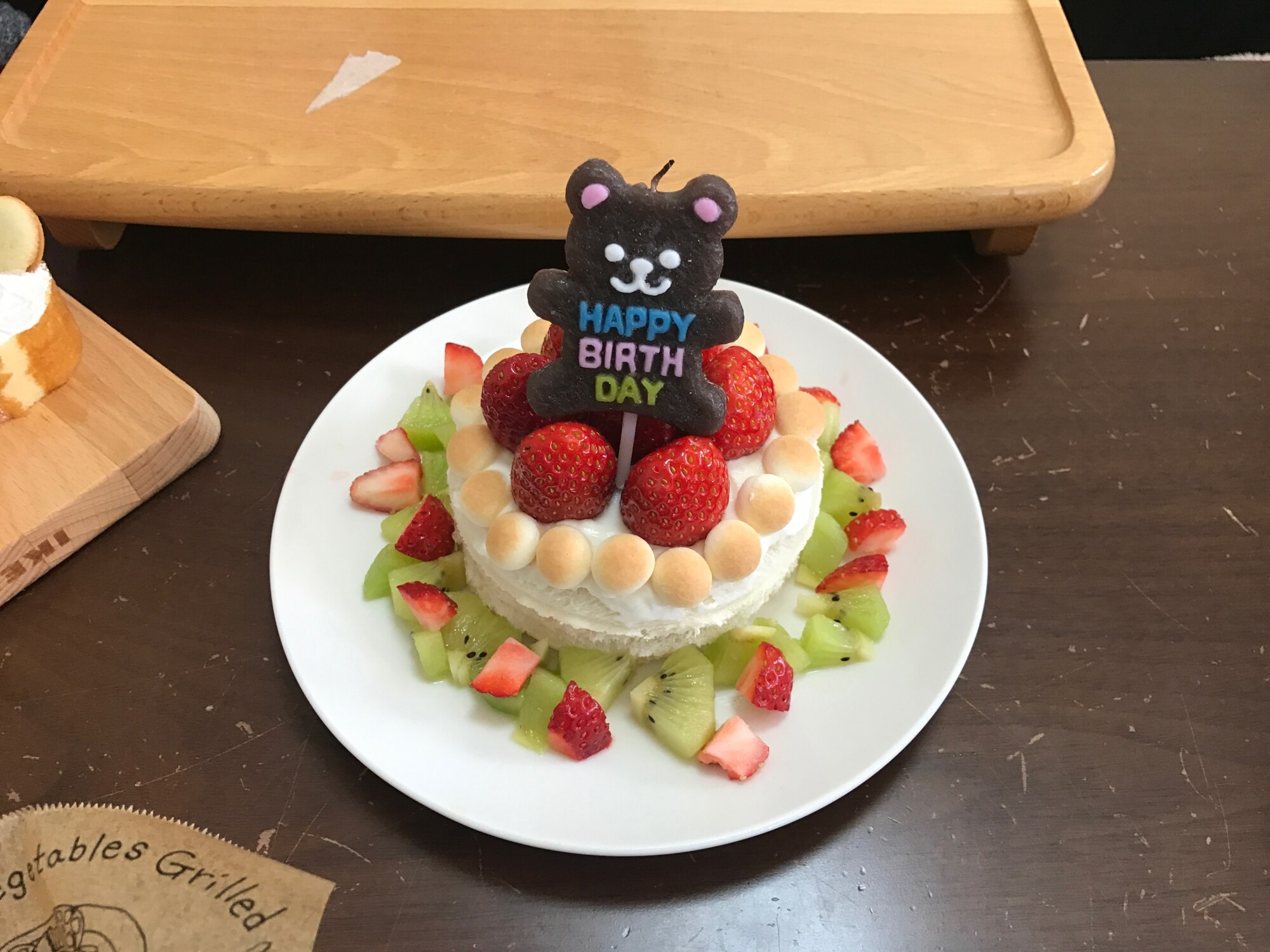 1歳の誕生日に♪離乳食ケーキ レシピ・作り方 By G・Leaf 【クックパッド】 簡単おいしいみんなのレシピが366万品 1歳の誕生日♪離乳食ケーキ レシピ・作り方 By Riiiiina88｜楽天レシピ