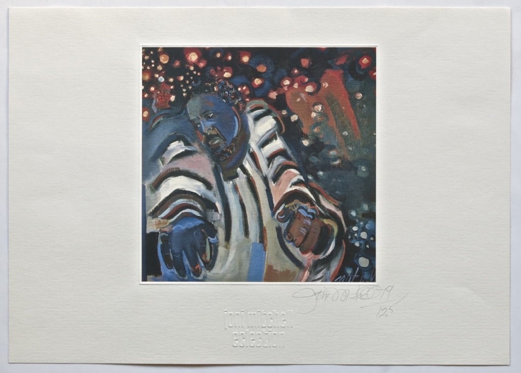 Joni Mitchell A Chair In The Sky Joni Mitchell Signed Lithograph &ldquo;Chair In The Sky&rdquo; With Full Provenance