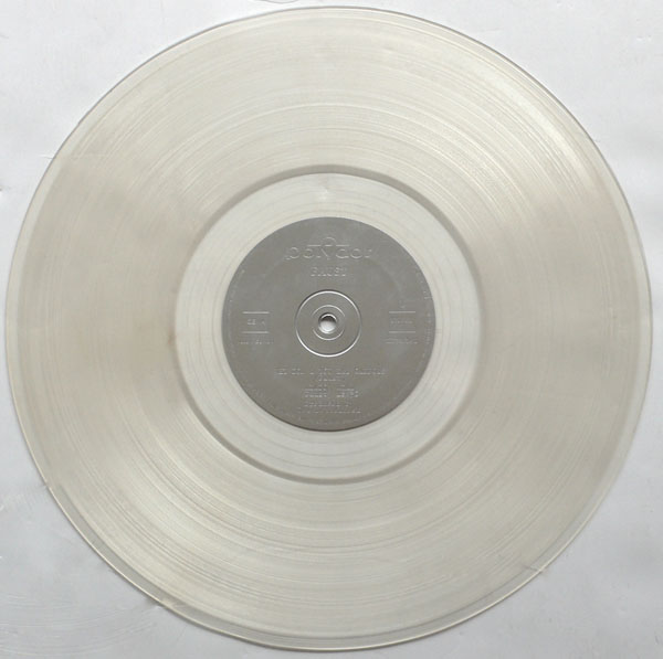 Faust UK Clear Vinyl 1st Press Faust Album