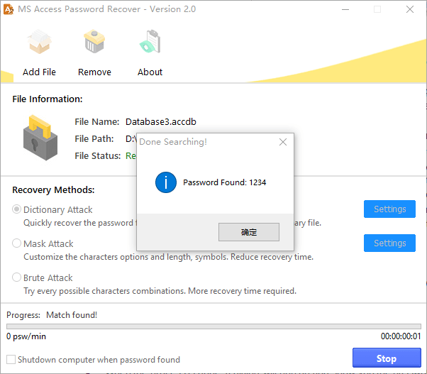 How to decrypt an MS Access database file to open it