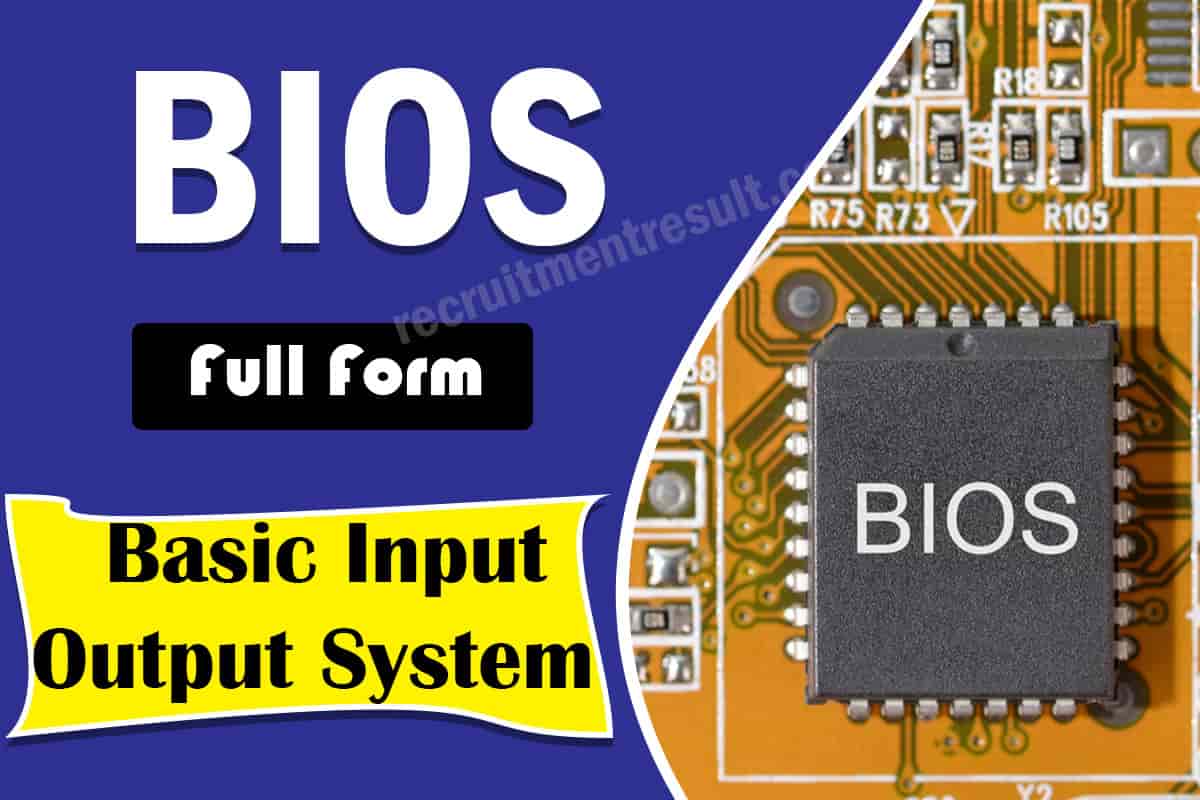 What is BIOS Full Form in Hindi/English BIOS क्या और यह कैसे काम करता है?