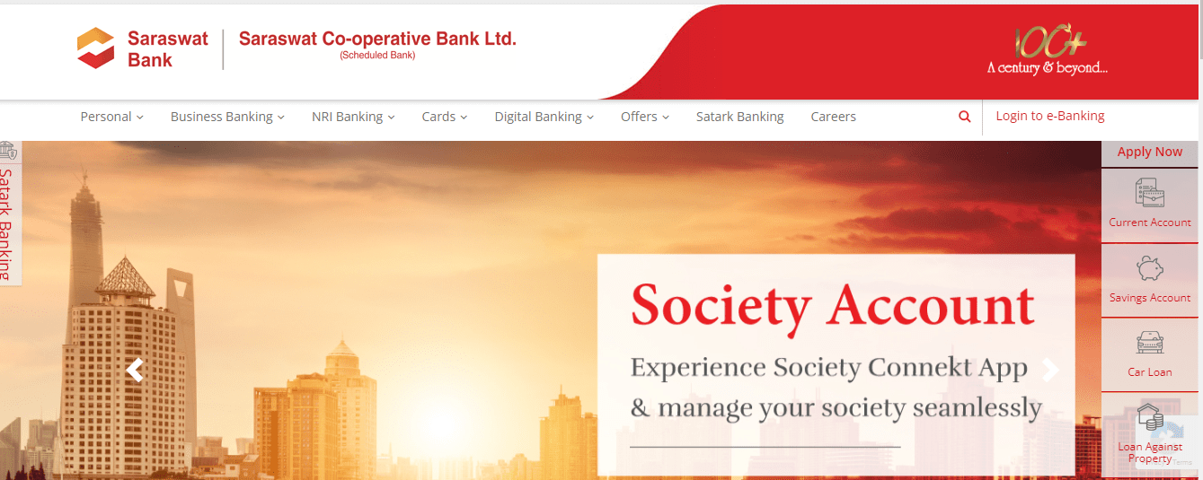 Saraswat Bank Home Loan घर बनाने के लिए यह बैंक दे रहा 140 लाख रूपये