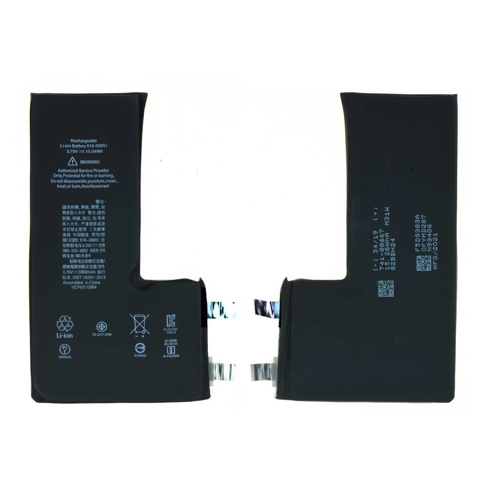 iPhone 11 PRO MAX Battery Cell 3969mAh Recycletroop Sweden