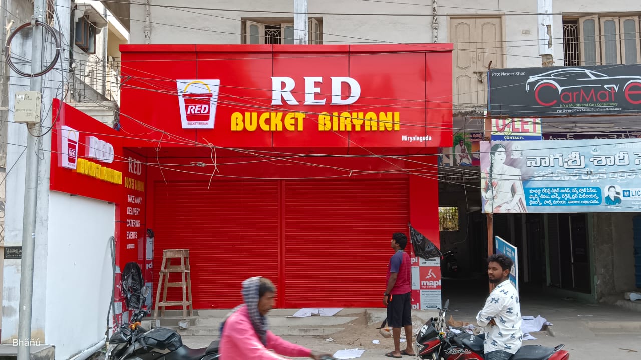 Our Gallery Red Bucket Biryani