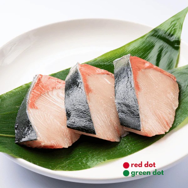Yellowtail Morimatsu Exquisite Japanese Sashimi reddotgreendot
