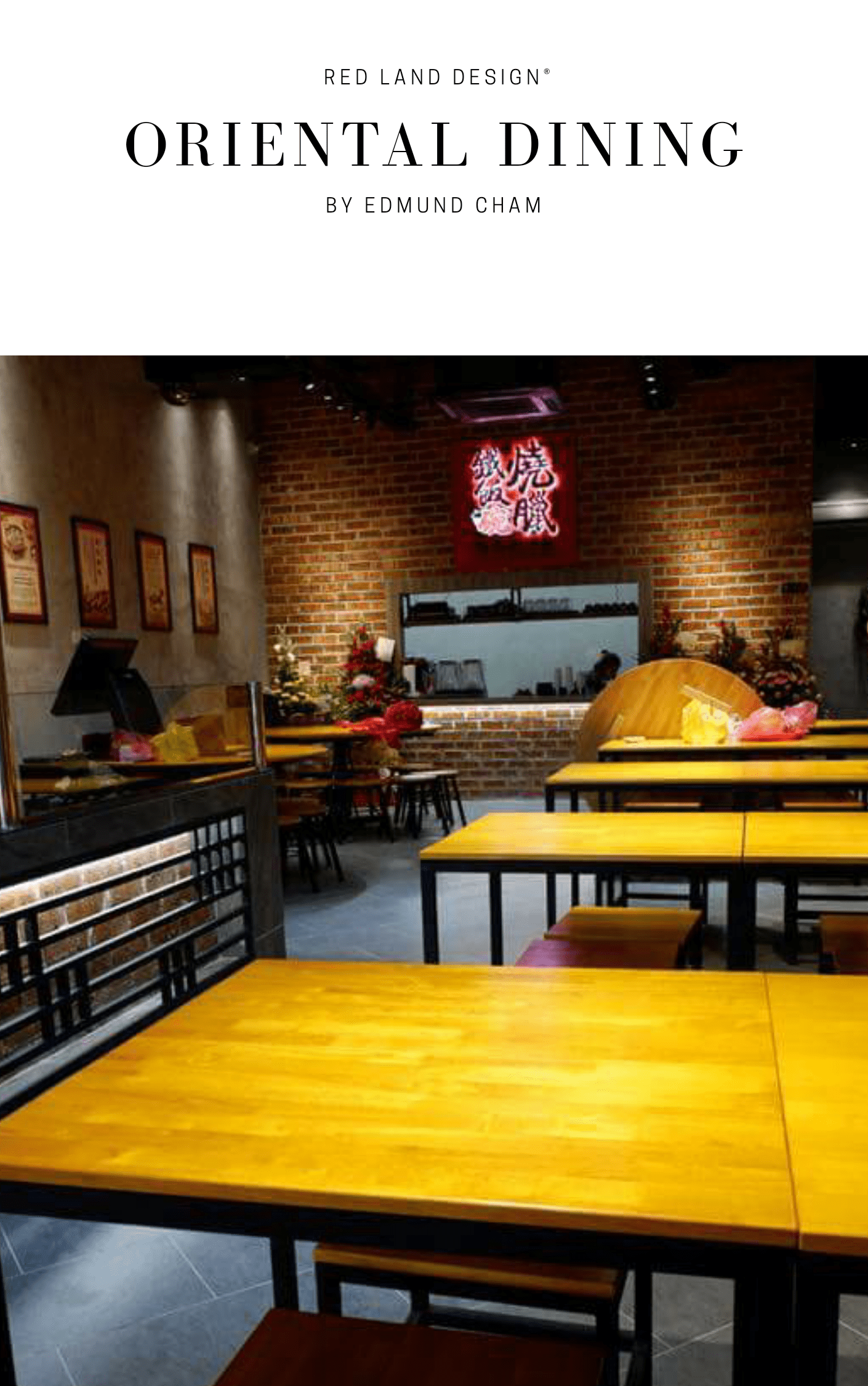 KITCHEN IRON RICE BOWL RED LAND DESIGN®