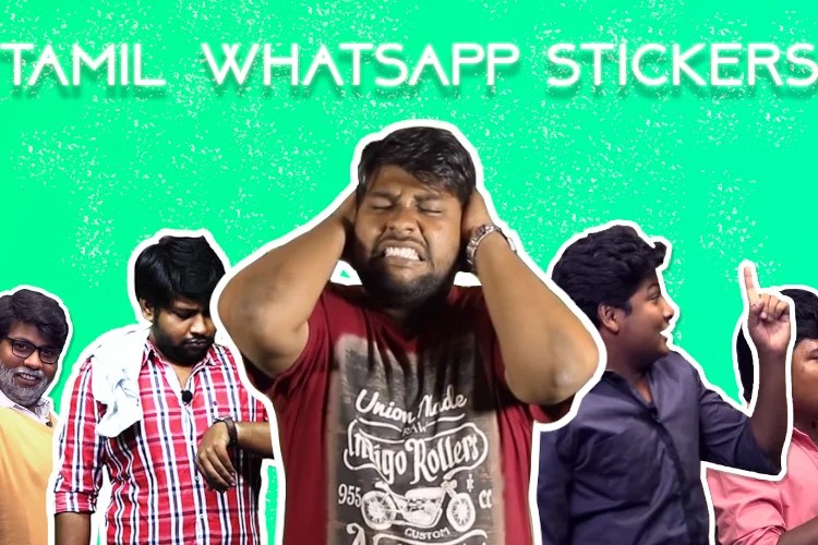 Whatsapp Tamil Comedy Images