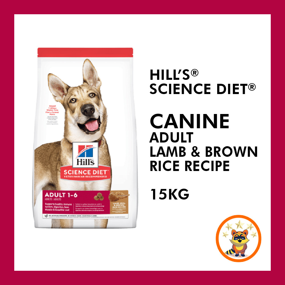 Hill's® Science Diet® Canine Adult Lamb & Brown Rice Recipe dog food