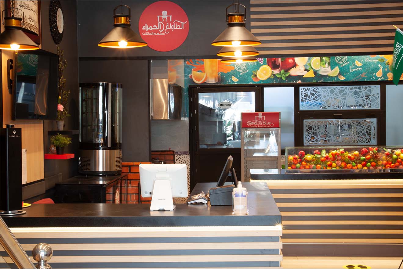 About Us Red Table Restaurant