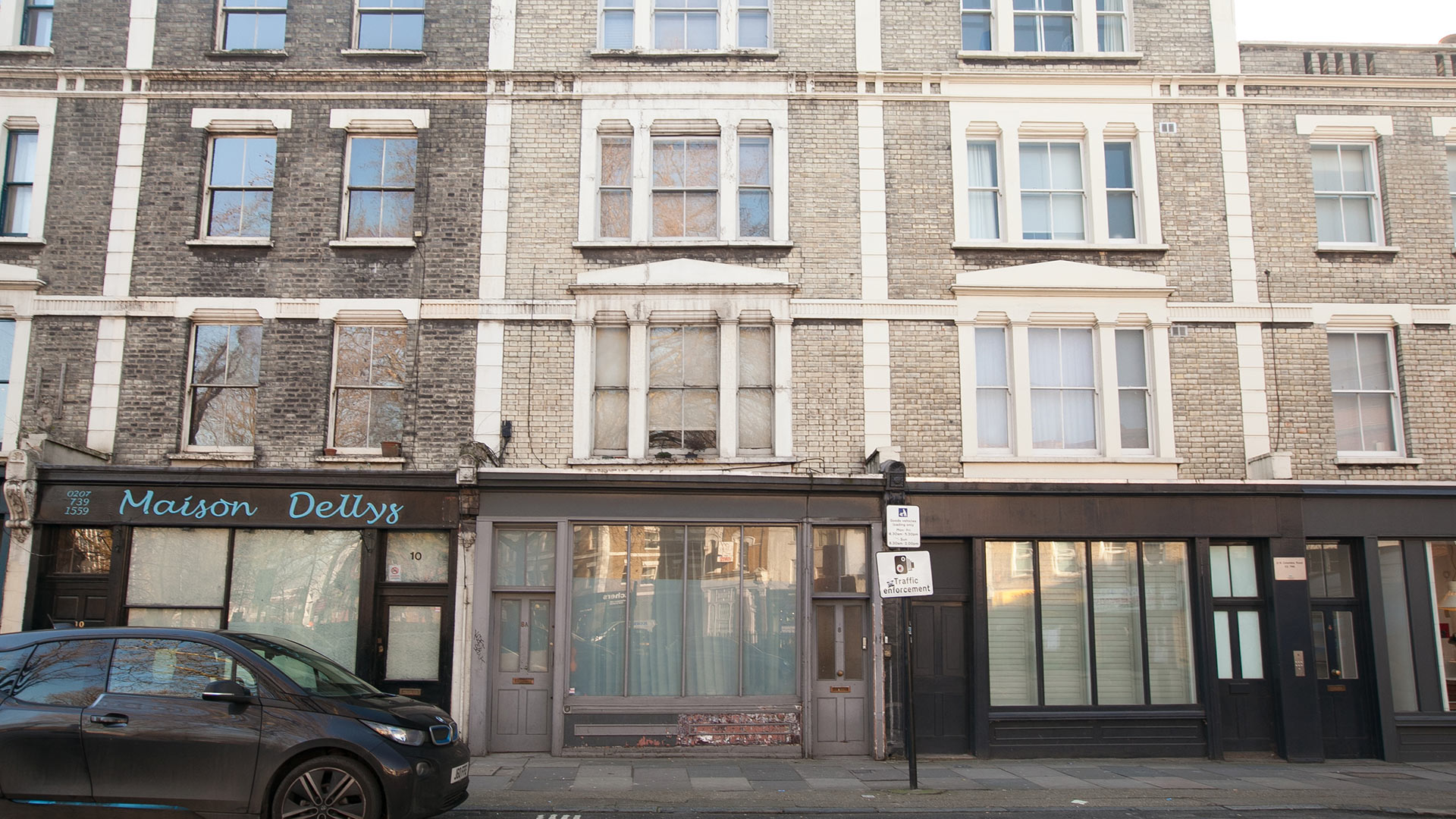 Columbia Road, E2 Redtree Ventures