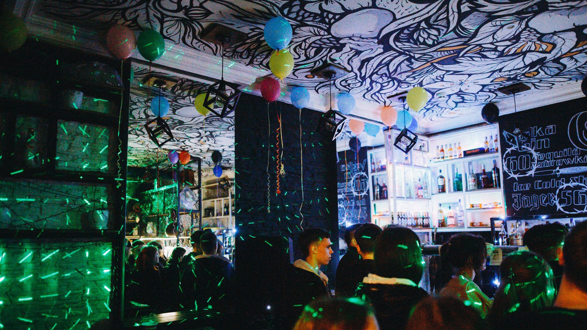 Top Bars in Kyiv Every Techie Should Visit Second Edition Ultimate