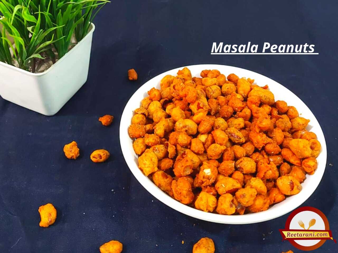 Masala Peanuts Recipe in Hindi Masala Mungfali Recipe मसाला मूंगफली