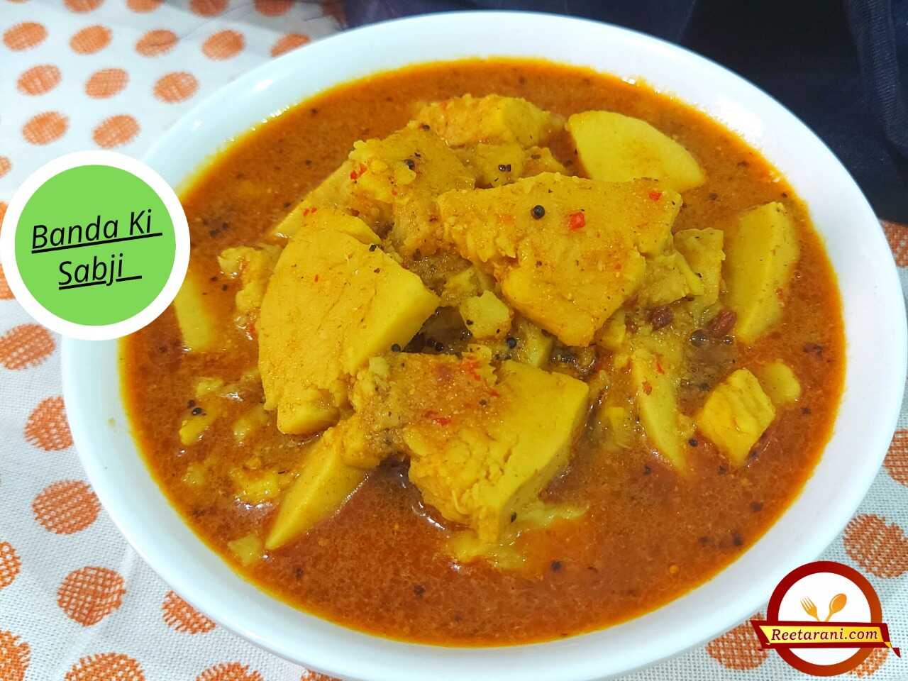 Banda Ki Sabji in Hindi Jimikand Kanda Ki Sabzi बन्डा की सब्जी