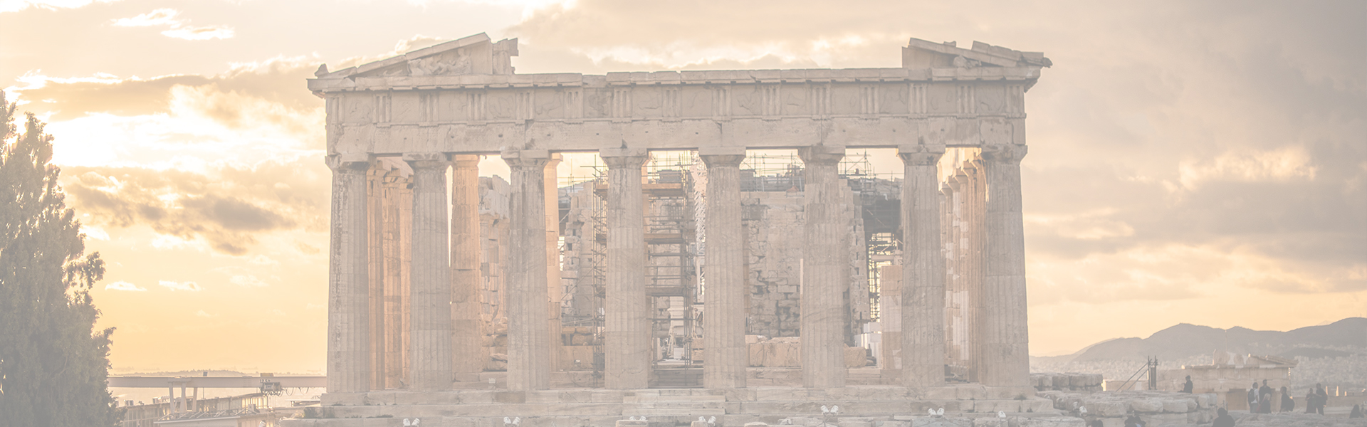 Public Lighting Upgrades in Greece REFINE