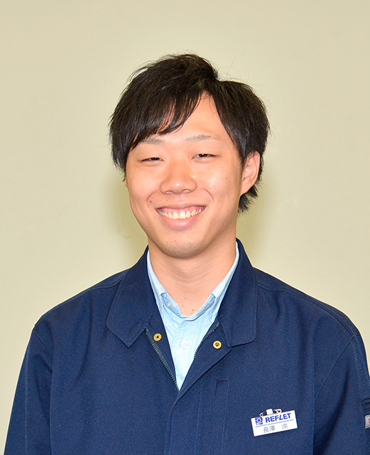 nagasawa