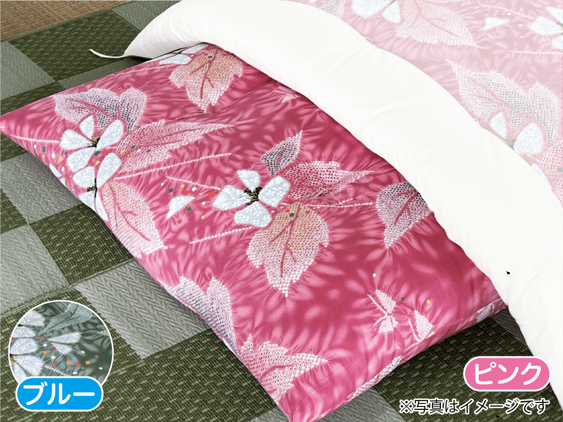 リフトンオンラインストア / TOPページ