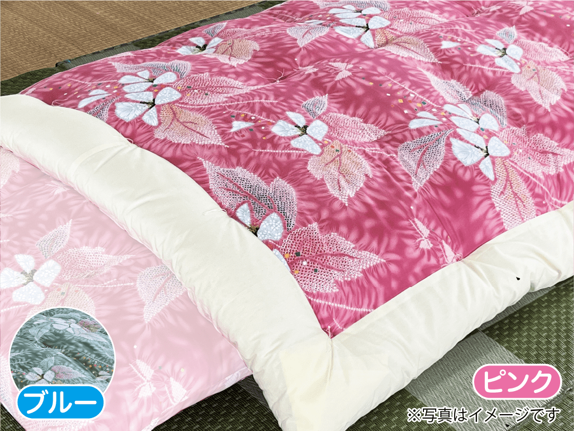 リフトンオンラインストア / TOPページ