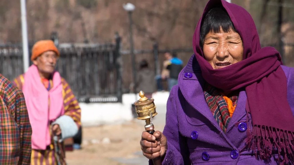 Bhutan's National Digital Strategy Unveiled The RegTech