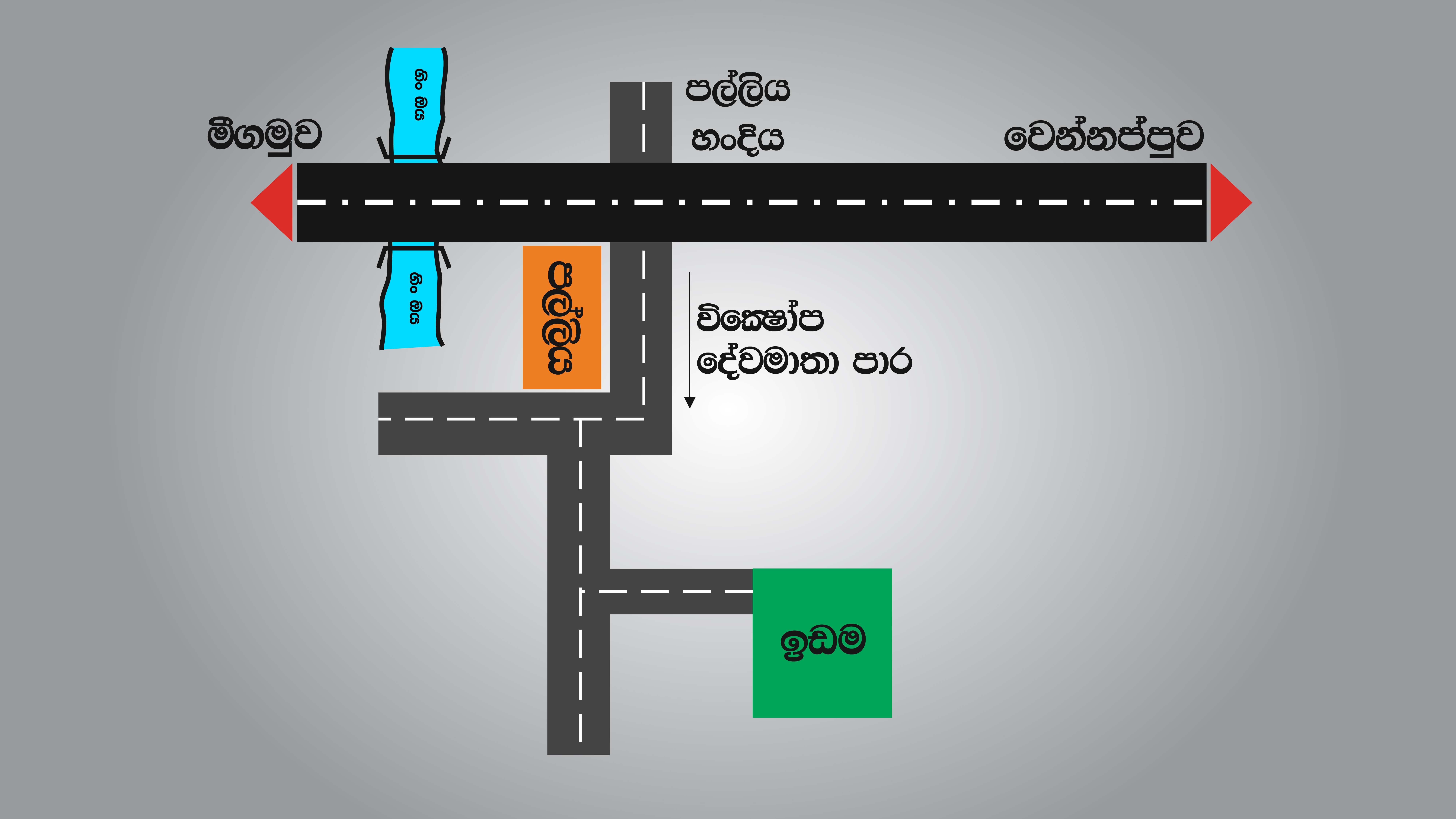 Wennappuwa Divine Park Regent Estates