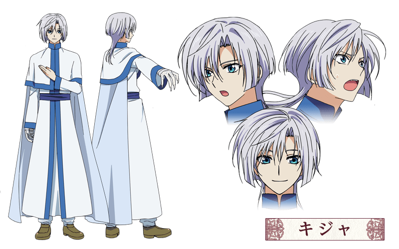 KiJa from Yona of the Dawn