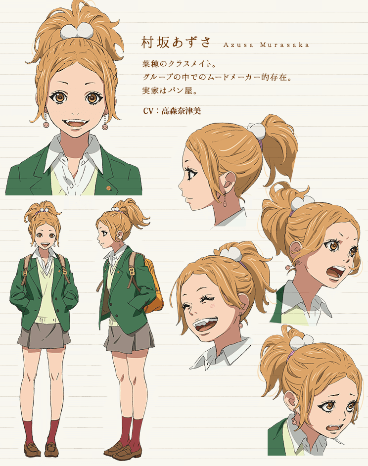 Azusa Murasaka from Orange