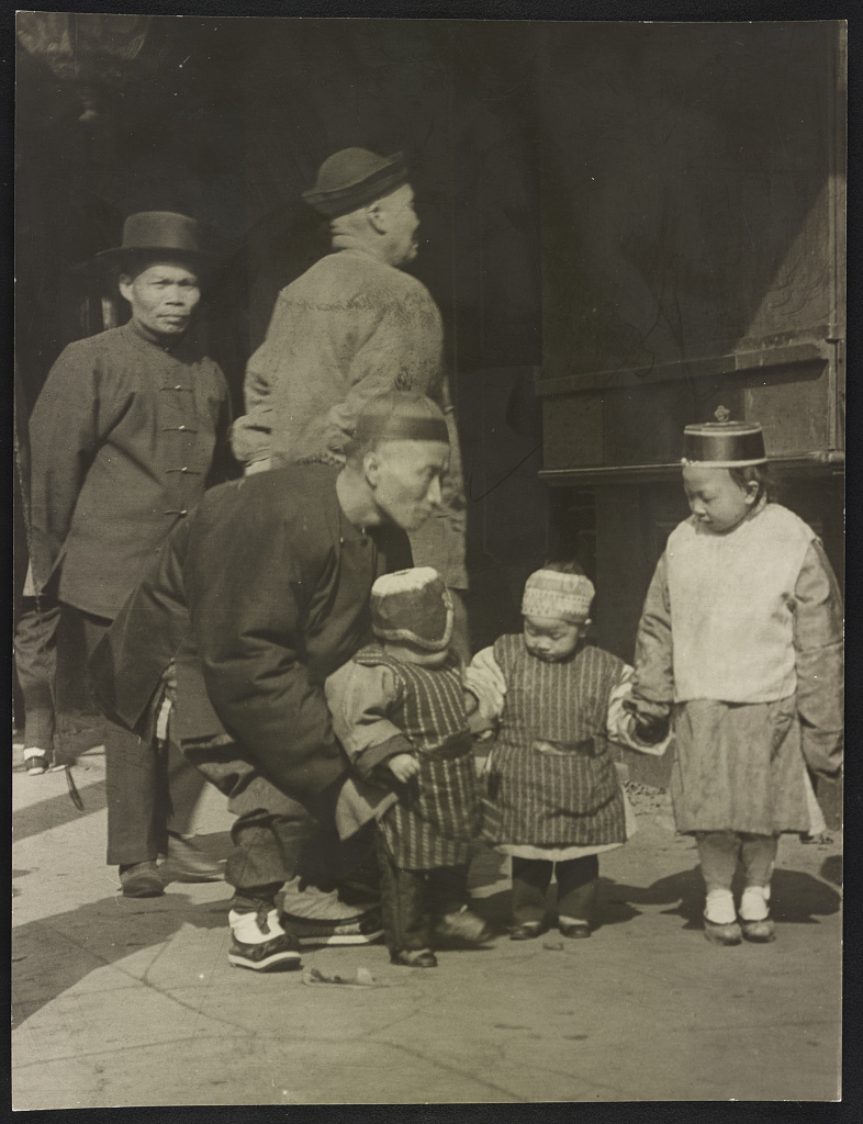 Chinese American Immigration Collection Reimagining Migration