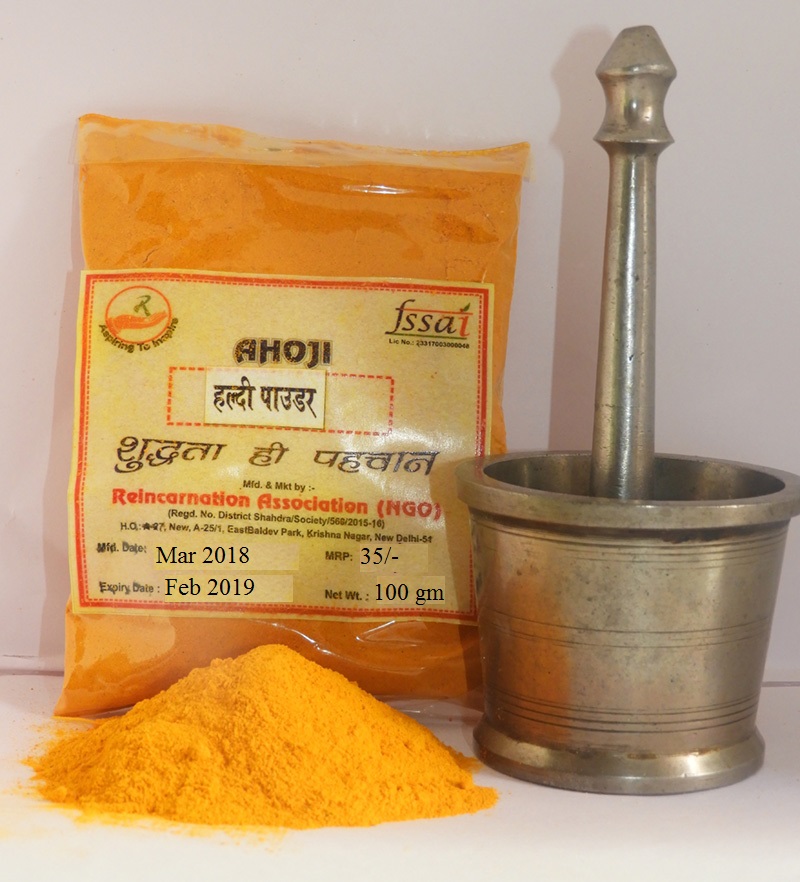 Reincarnation Association » Haldi (Turmeric) Powder 100gm
