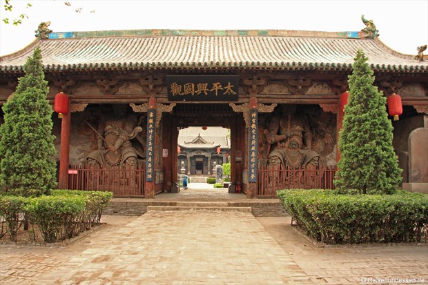 Buddhistische Tempel Und Souvenirs In Pingyao