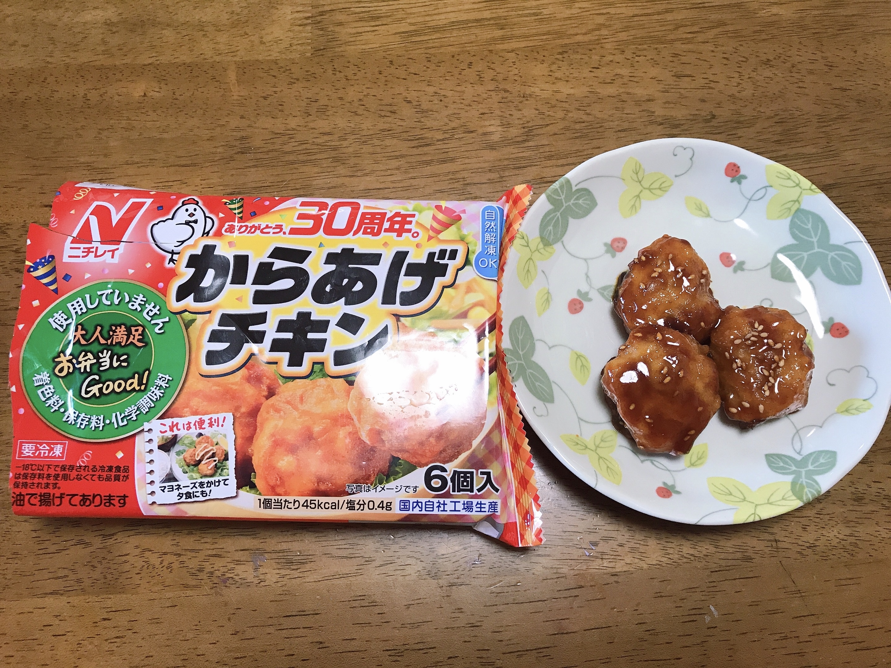 レシピ「ニチレイフーズのヤンニョムチキン」 韓国料理のヤンニョムチキンが好きで家で手軽に