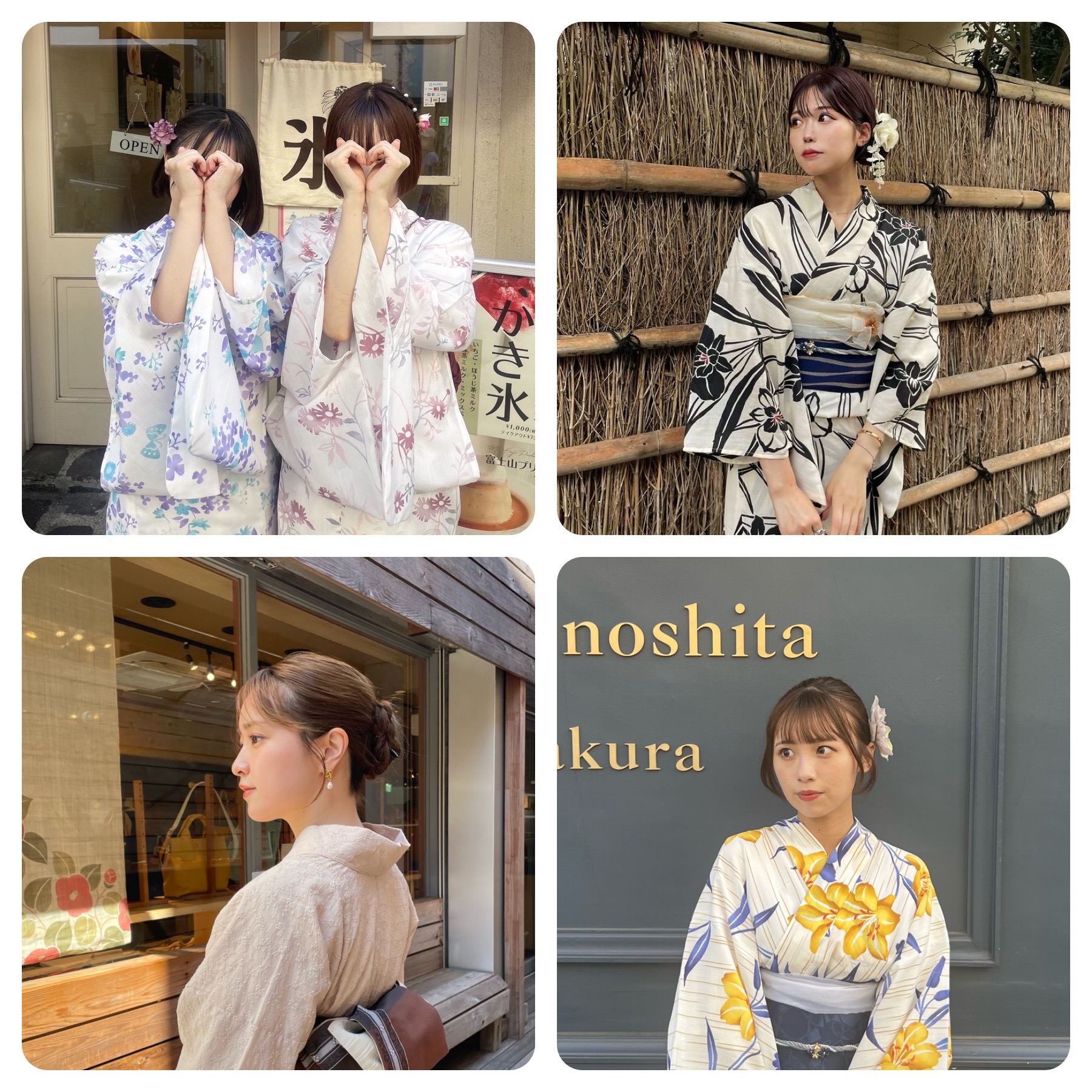 浅草の浴衣フルセット 浅草着物レンタル令和服