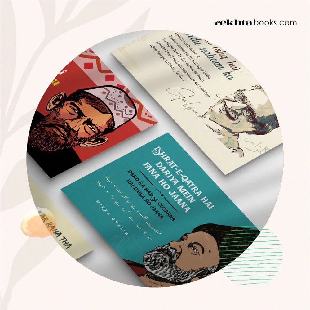 Buy Postcards Online at Best Prices in India free delivery on rekhtabooks