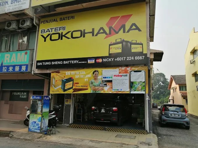 Sin Tung Sheng Battery | Automotive & Service Jln Batu Tiga Lama | Car