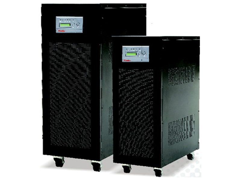 Commercial UPS Systems Reliability Power
