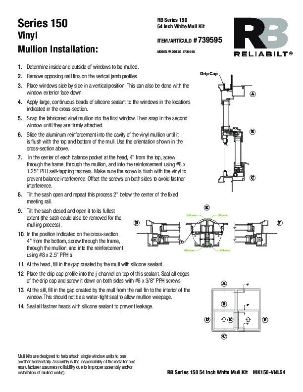 Installation Support Lowes ReliaBilt Media Site