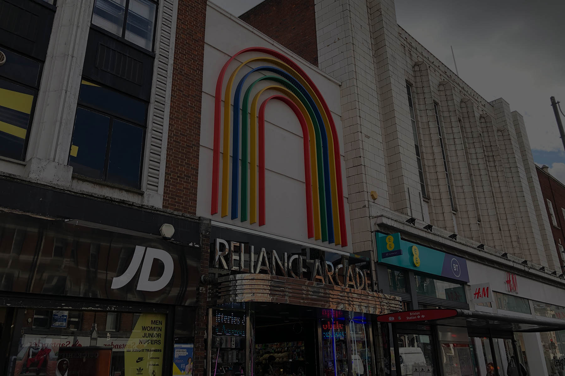 Home Reliance Arcade