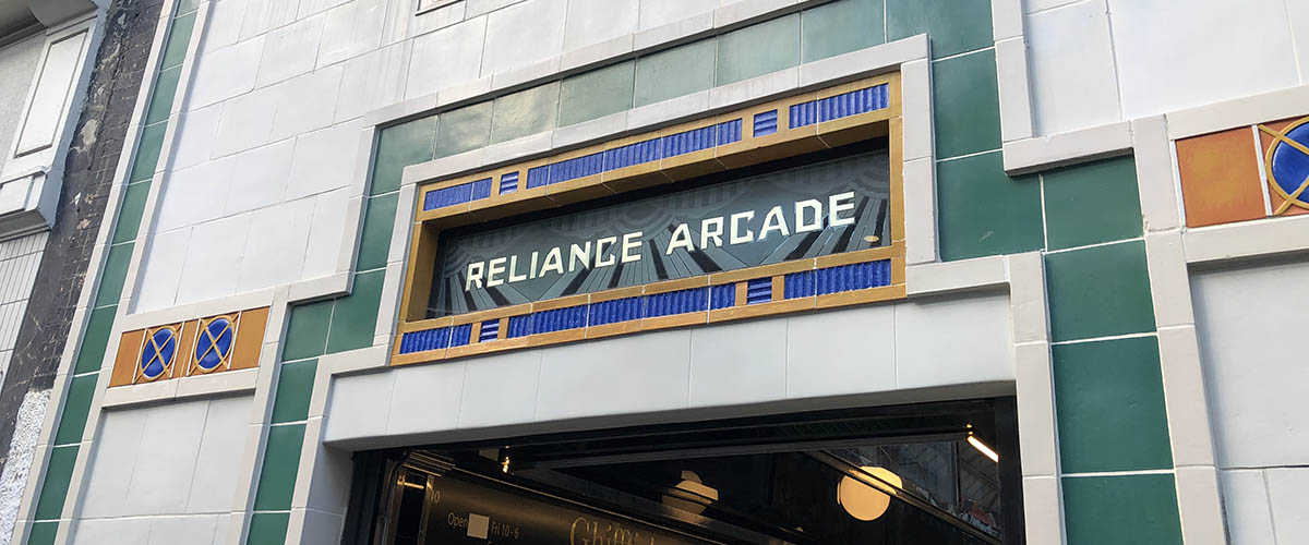 History Reliance Arcade
