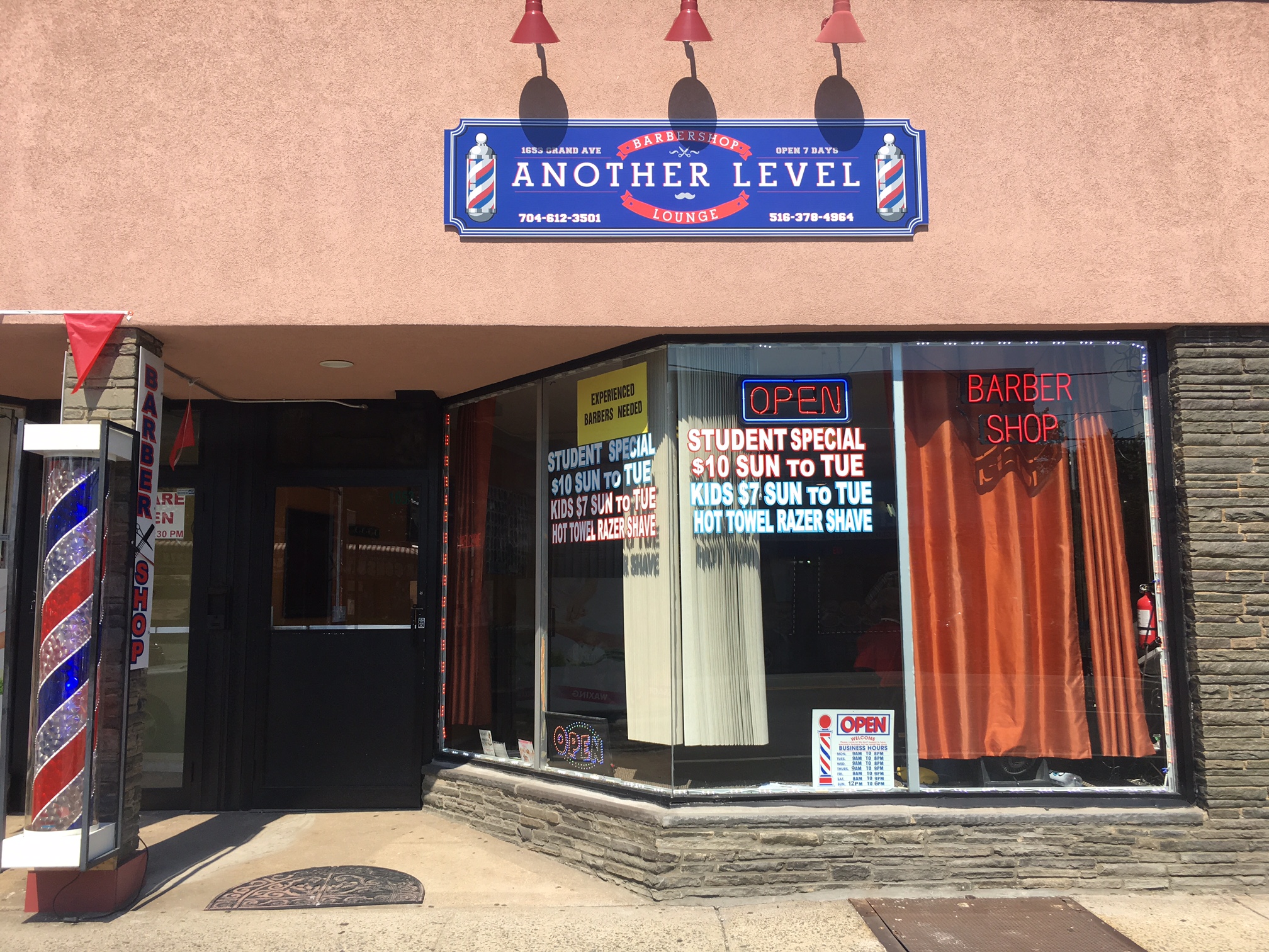 RelyCircle Another Level