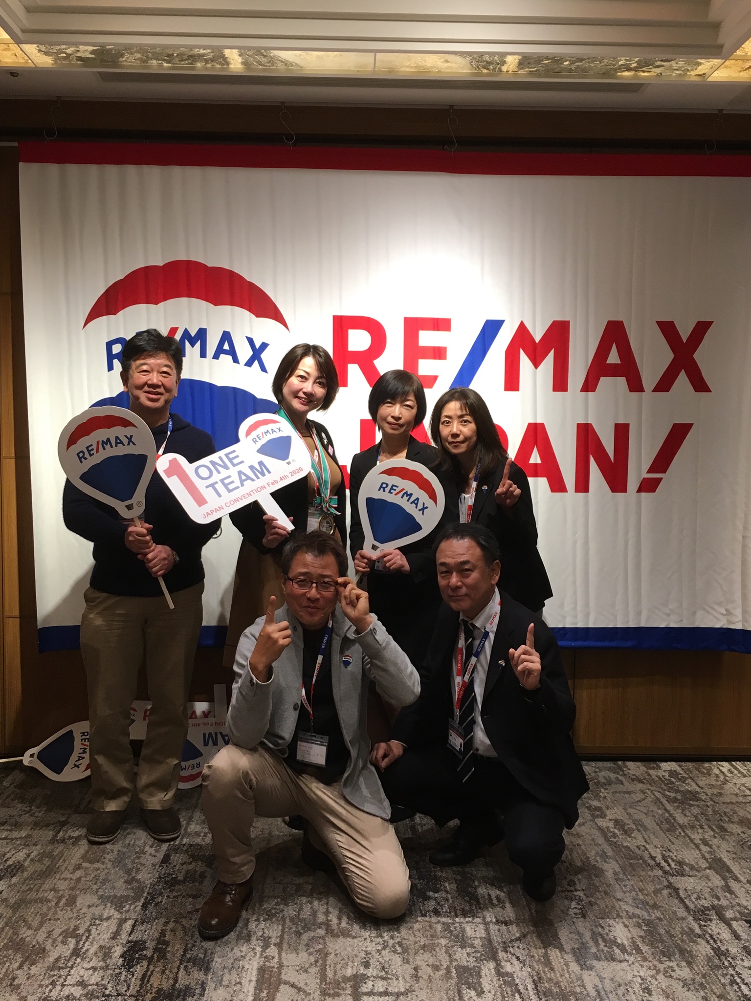 第二回 RE/MAX JAPAN CONVENTION RE/MAX Live ライブアソシエイト株式会社
