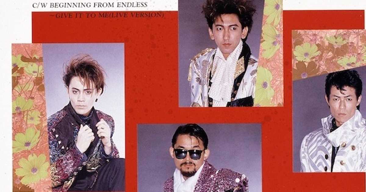贈られた曲は「わがままジュリエット」私がBOØWYワールドに陥落した瞬間