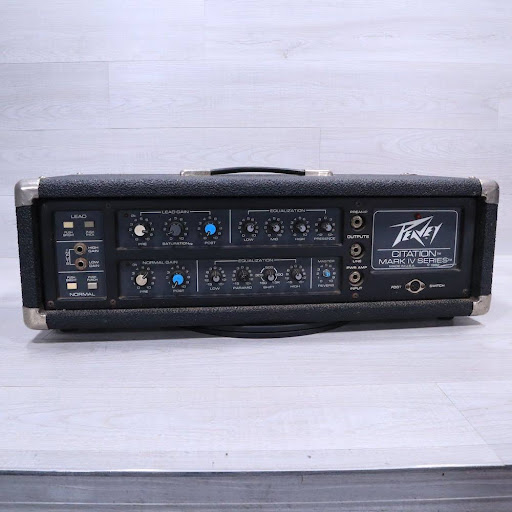 Peavey Rack Mount Guitar Amp For Sale (2024 Update) Remix Mag