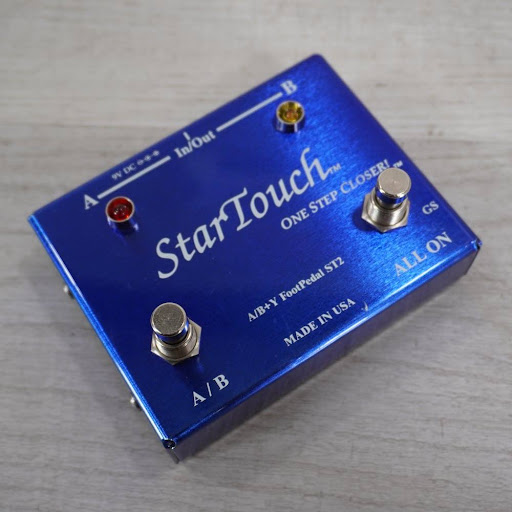 Foot Switch Pedal Guitar For Sale (2024 Update) Remix Mag