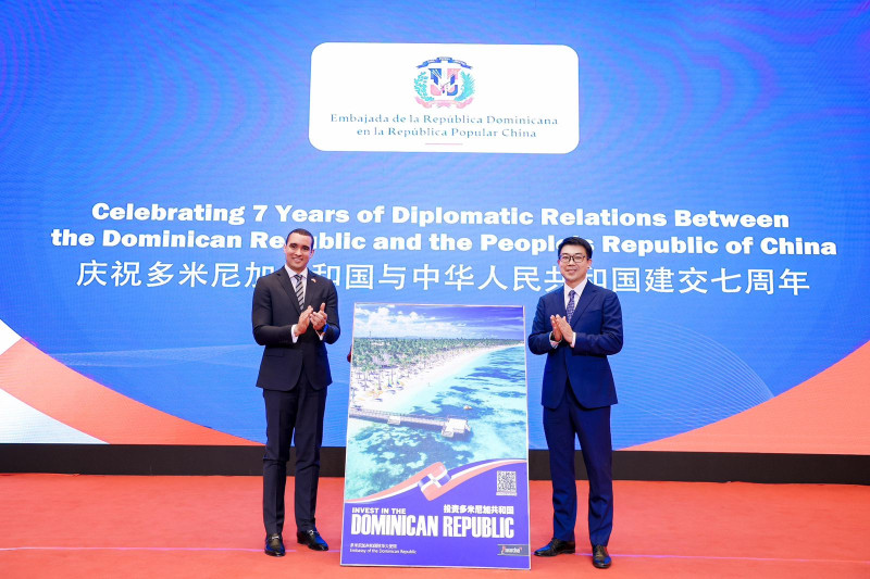 Promueven en China a RD como país de inversión – Remolacha