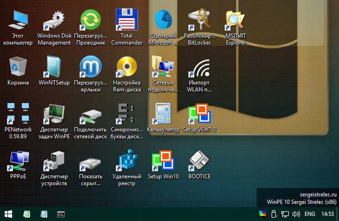 Как установить Live-диск by Sergei Strelec на жёсткий диск по типу второй Windows
