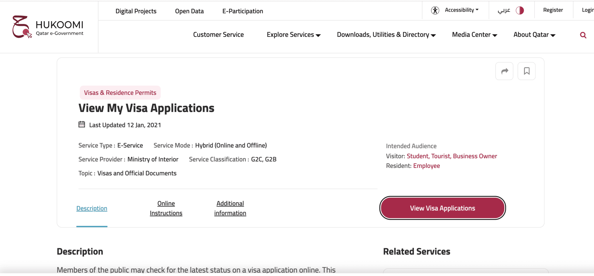 How to Get a Qatar Work Visa & Work Permit Requirements & Procedure