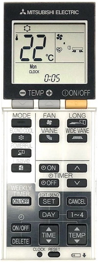 How To Program a Mitsubishi AC Remote Control