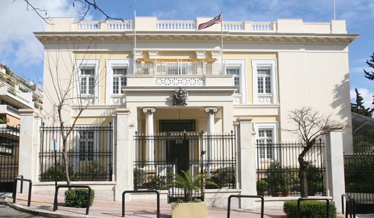 British Ambassador’s Residence KRAVVARITIS & PARTNERS S.A.
