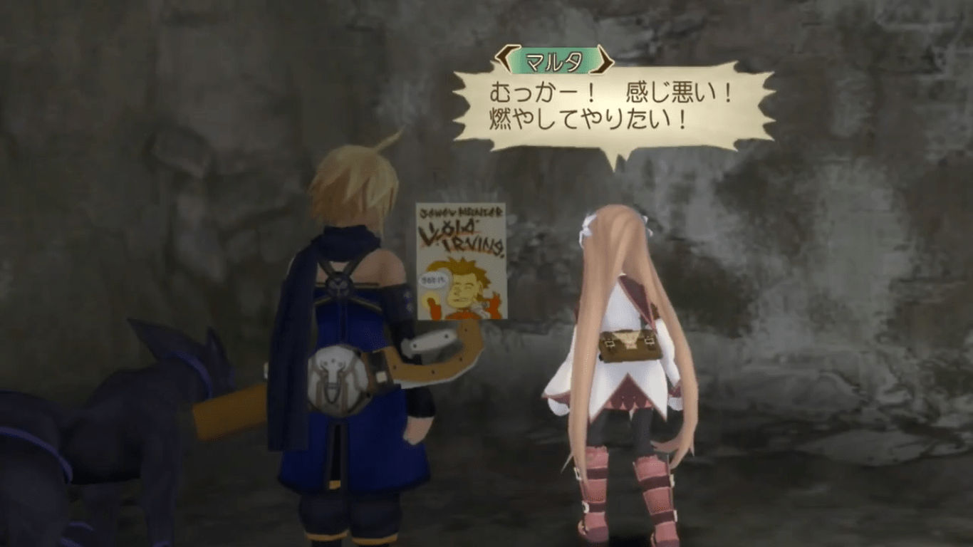 テイルズ オブ シンフォニア ラタトスクの騎士（TOSR）のネタバレ解説・考察まとめ (18/19